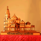 Ram Mandir Model Big – 24″ x 14″ x 19″