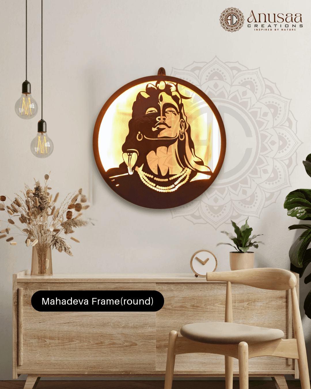 Adiyogi LED Wall Hanging Frame Round – Divine Ambient Lighting for Home Decor shown in a room