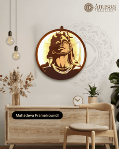 Adiyogi LED Wall Hanging Frame Round – Divine Ambient Lighting for Home Decor
