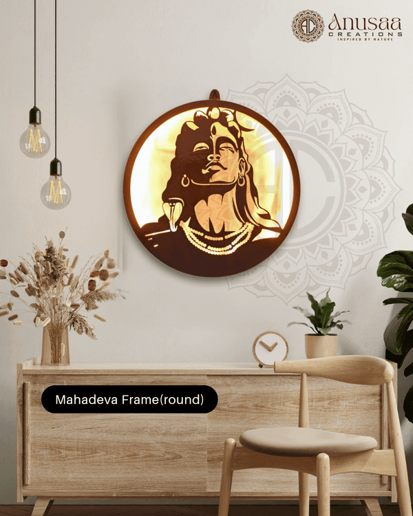 Adiyogi LED Wall Hanging Frame Round – Divine Ambient Lighting for Home Decor