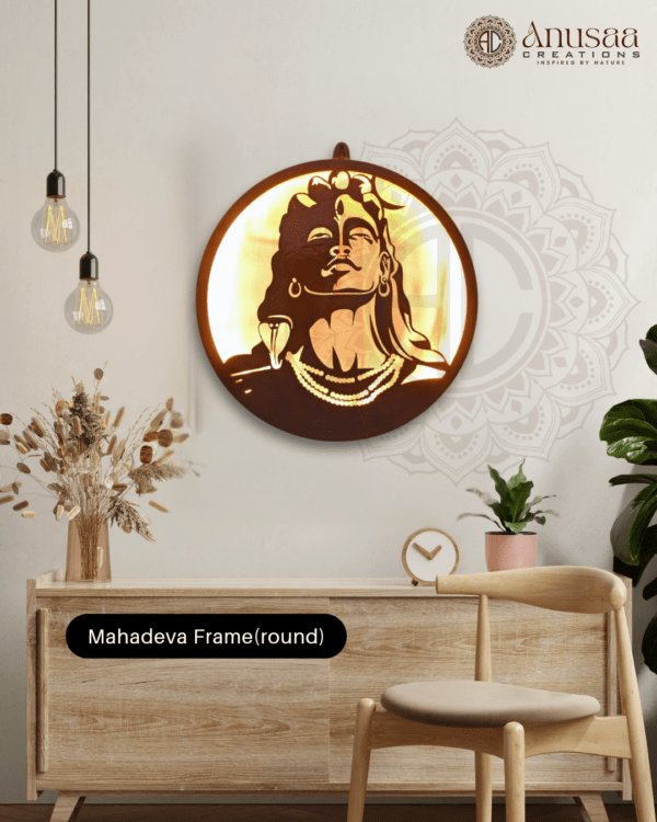 Adiyogi Round Frame with LED lights